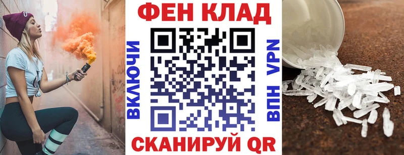 купить  цена  Светлый  Амфетамин Premium 