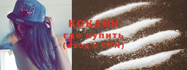 хмурый Коряжма