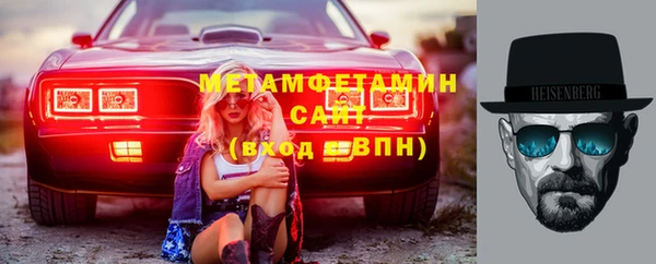 наркотики Краснотурьинск