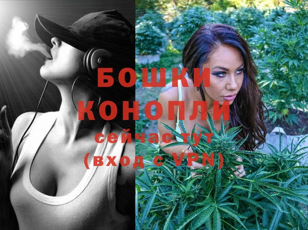 COCAINE Корсаков