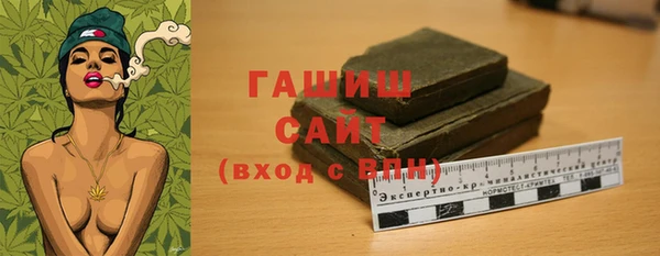 наркотики Краснотурьинск