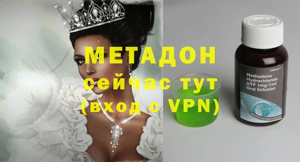 хмурый Коряжма