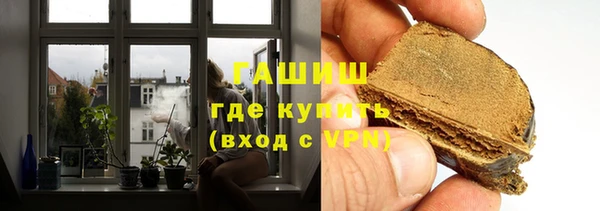 хмурый Коряжма