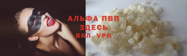 COCAINE Корсаков
