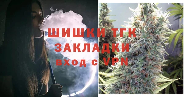 COCAINE Корсаков