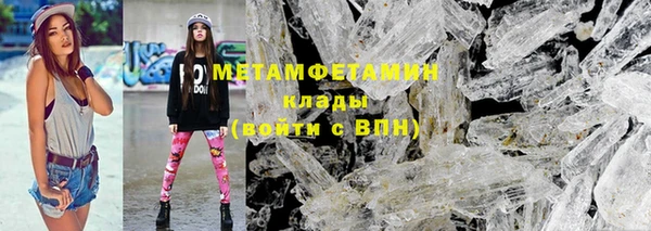 COCAINE Корсаков