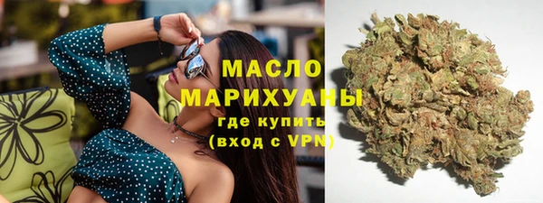наркотики Краснотурьинск