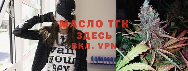 хмурый Коряжма