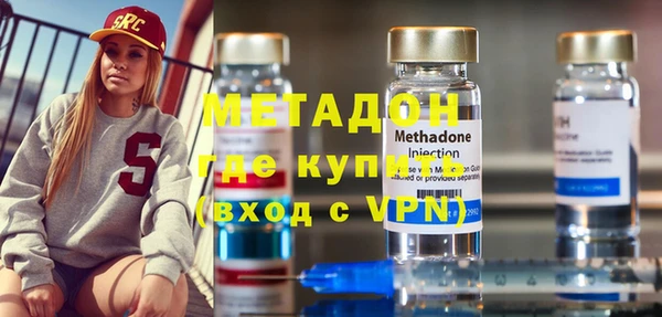 наркотики Краснотурьинск