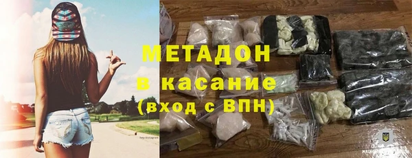 наркотики Краснотурьинск