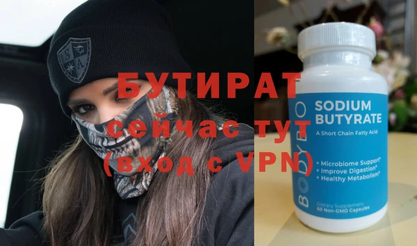 наркотики Краснотурьинск