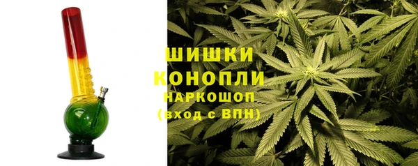 COCAINE Корсаков