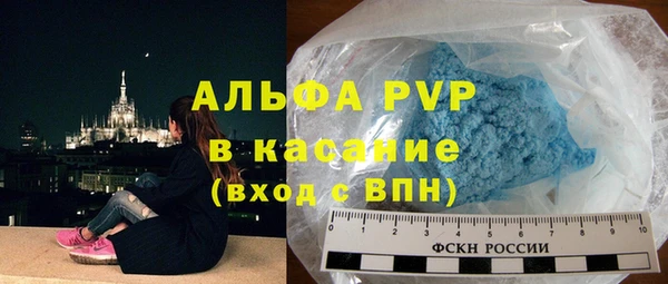 хмурый Коряжма