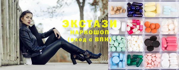 первитин Костерёво