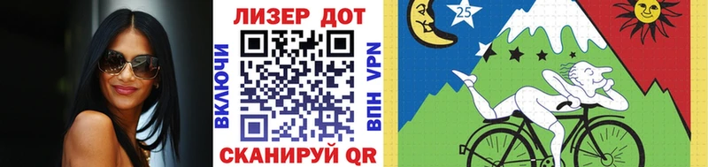 MEGA ССЫЛКА  Светлый  Марки NBOMe 1,5мг 