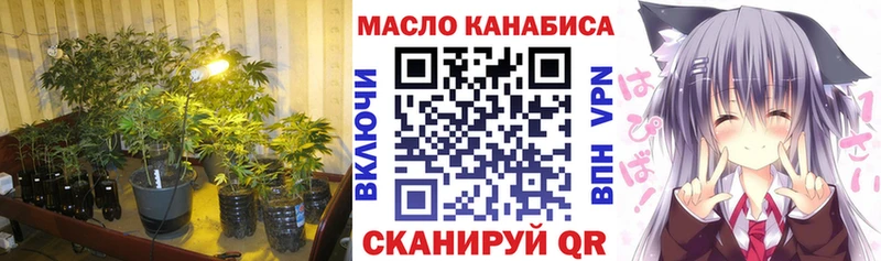 Дистиллят ТГК Wax  Светлый 